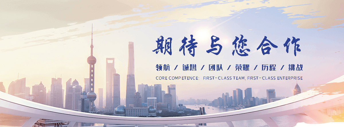 榆林电机轴承源头厂家