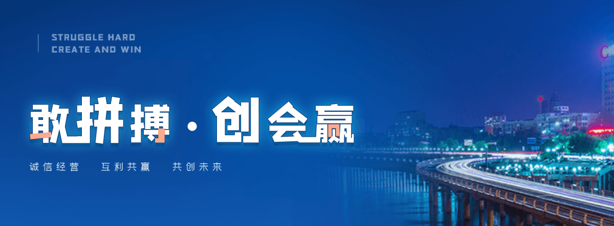 榆林高速轴承公司